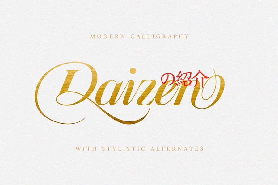 Daizen Free Hand Lettering Font