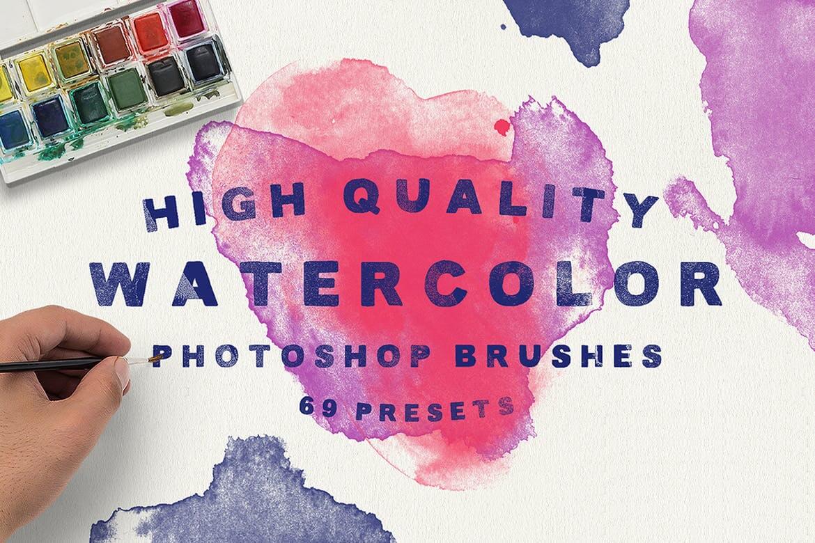 69 Watercolor Brushes for Photoshop
