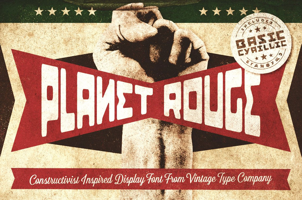 Planet Rouge Display Font