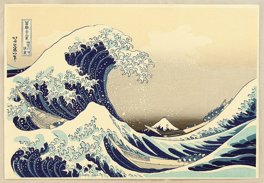 Thirty-six Views of Mt.Fuji - The Great Wave, Katsushika Hokusai