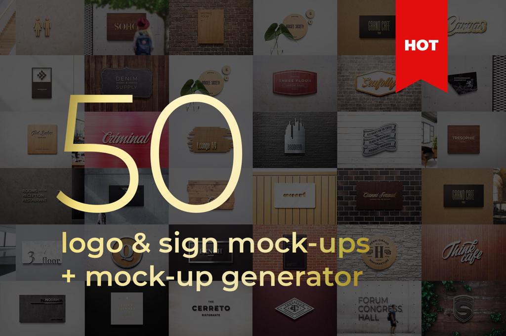 Logo Sign Mockup Generator