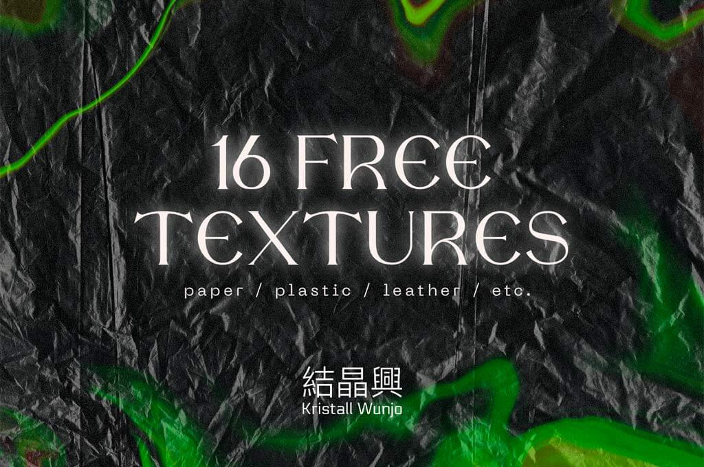 16 Free Textures