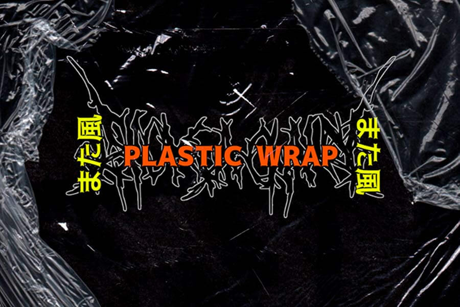 Free Plastic Raw Texture