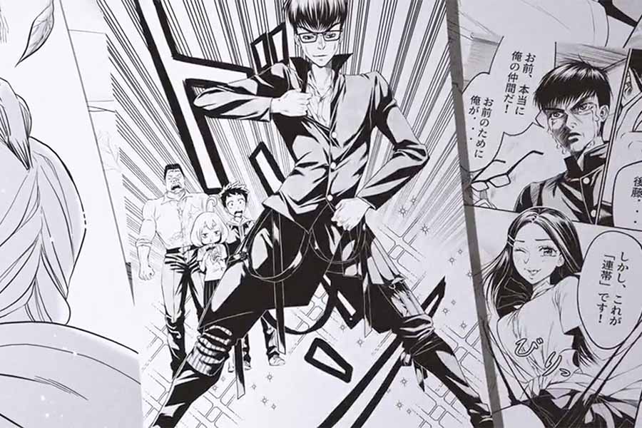 Manga Comics for Beginners: From Concept to Creation