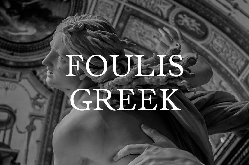 Foulis Greek Font